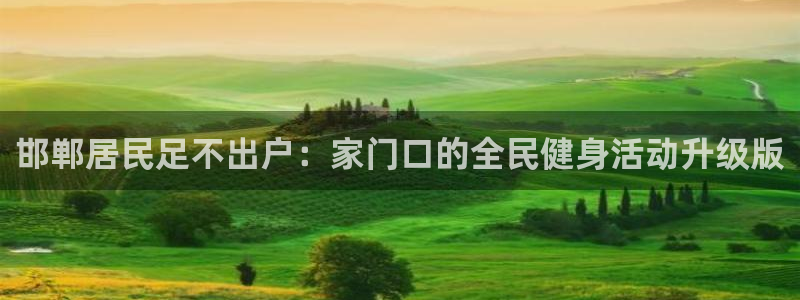 yy易游官网下载招商电话号码查询是多少