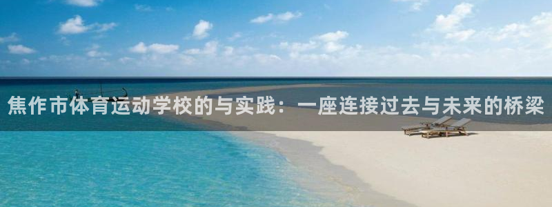 yy易游官网下载联系电话