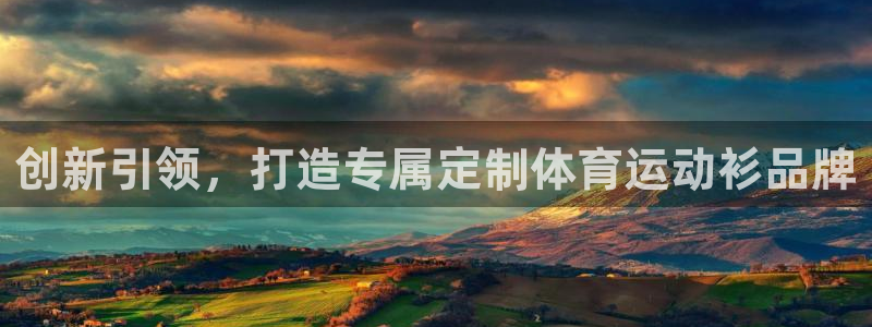 yy易游官网下载