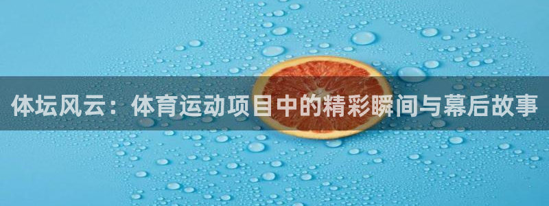 yy易游官网下载娱乐