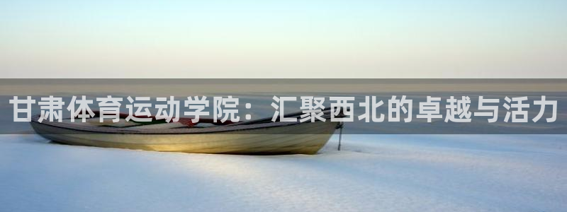 yy易游官网下载招商电话号码查询是多少