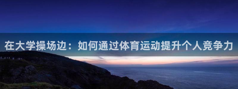 yy易游官方正版app五金厂